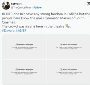 Devara Jr NTR X Twitter Review Jr NTR's Amazing performance पर बजी सीटिया, VFX ने किया disappoint 27