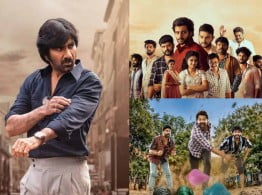 Ravi Teja स्ट्रीमिंग: मिस्टर बच्चन, आय और समिति कुरोलू 12-09 Amazing Mister Bachchan