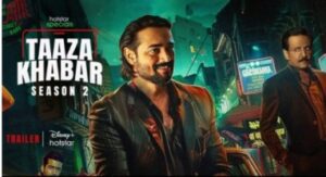 Bhuvan Bam Taaza Khabar season 2 review: Nothing fresh Deliver a Thrilling Masterpiece Taaza Khabar Disney Hotstar 