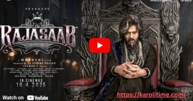 The Raja Saab : Motion Poster