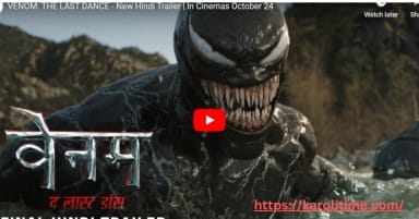 Venom: The Last Dance Hindi Review Tom Hardy’s