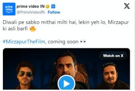 Mirzapur Movie announced: Pankaj Tripathi to reunite; Divyendu now officially on cards Amazing Hit Screen 2026