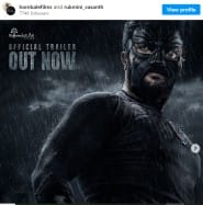 Bagheera Trailer Prabhas sends wishes to Hombale films, fans call him Amazing ‘ Batman 1 