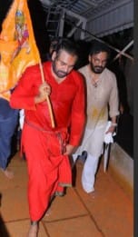 Pawan Kalyan: walked to Tirumala पवन कल्याण तिरुमाला तक चले पैदल .. आप जानते हैं उनका नेतृत्व किसने किया? Amazing Facts2 