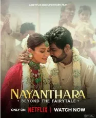 Nayanthara: Beyond The Fairy Tale Netflix documentary and new film announcement Amazing timeline 1