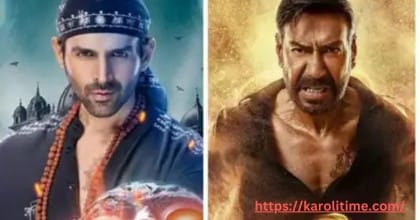 Bhool Bhulaiyaa 3 Kartik Aaryan's overtakes Ajay Devgn's 'Singham Again'