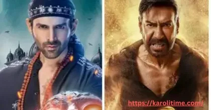 Bhool Bhulaiyaa 3 Kartik Aaryan's overtakes Ajay Devgn's 'Singham Again'